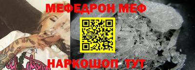 гидропоника Кулебаки