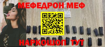 не бодяженный Кумертау