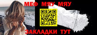 гашишное масло Кунгур