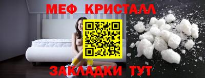 гашишное масло Кунгур