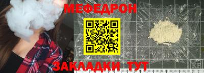 не бодяженный Кумертау