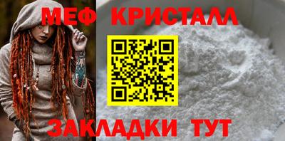 гидропоника Кулебаки