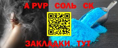 гидропоника Кулебаки