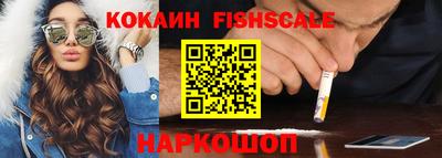 не бодяженный Кумертау