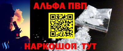 не бодяженный Кумертау