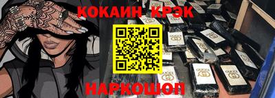 гидропоника Кулебаки