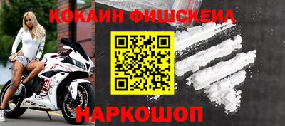 гашишное масло Кунгур