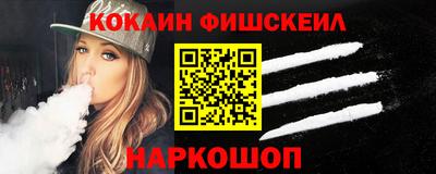 гидропоника Кулебаки