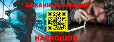 гашишное масло Кунгур