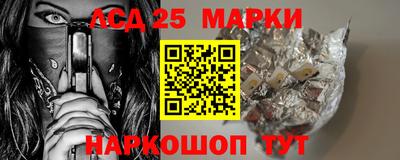 гашишное масло Кунгур