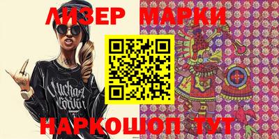 гидропоника Кулебаки