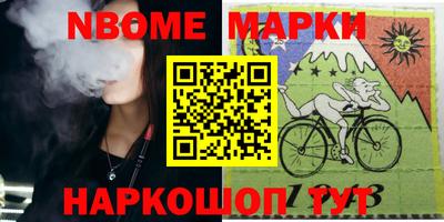 гидропоника Кулебаки