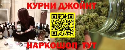не бодяженный Кумертау