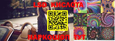 не бодяженный Кумертау