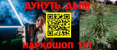 не бодяженный Кумертау
