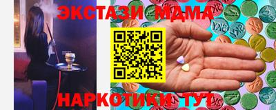 гидропоника Кулебаки