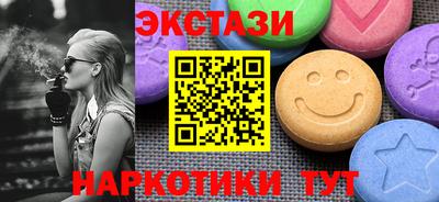 не бодяженный Кумертау