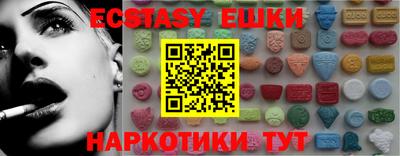 не бодяженный Кумертау