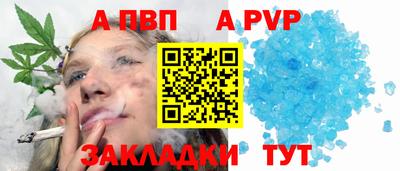 не бодяженный Кумертау