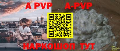 гидропоника Кулебаки