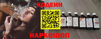 гашишное масло Кунгур