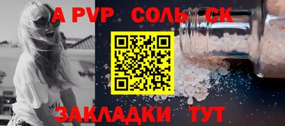 гидропоника Кулебаки