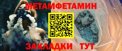 не бодяженный Кумертау