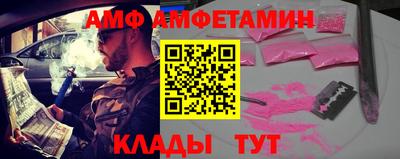 не бодяженный Кумертау