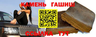 не бодяженный Кумертау