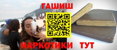 гидропоника Кулебаки