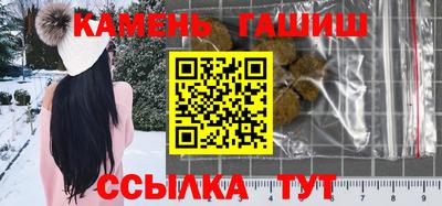 не бодяженный Кумертау