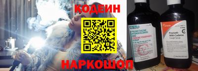 гидропоника Кулебаки