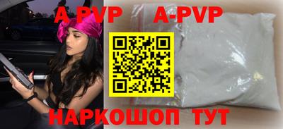 гидропоника Кулебаки