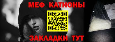 гидропоника Кулебаки