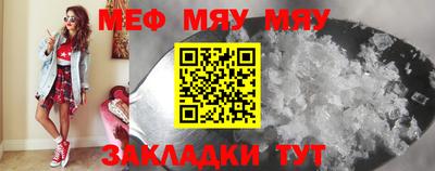 гидропоника Кулебаки