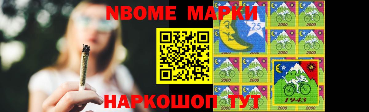 Лсд 25 экстази ecstasy  Лсд 25 экстази кислота  Вход с VPN  mega зеркало  Чехов 